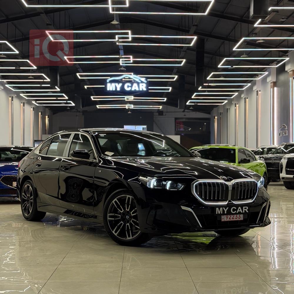 بي ام دبليو الفئة 5